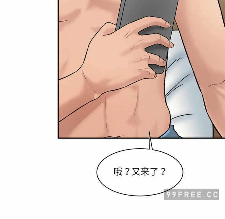 第208张