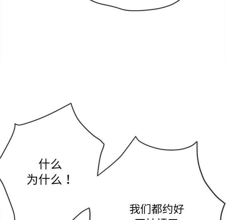 第99张