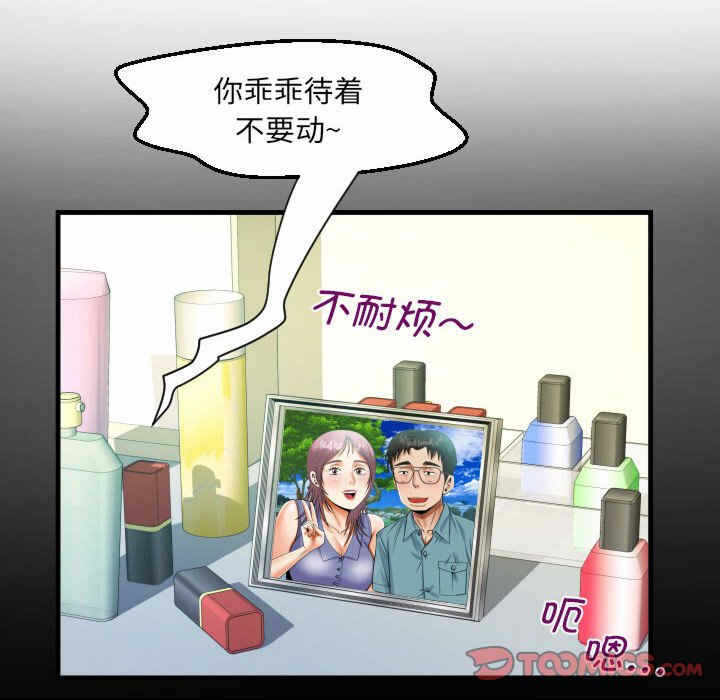 第31张