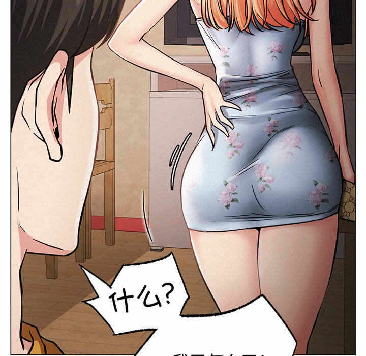 第119张