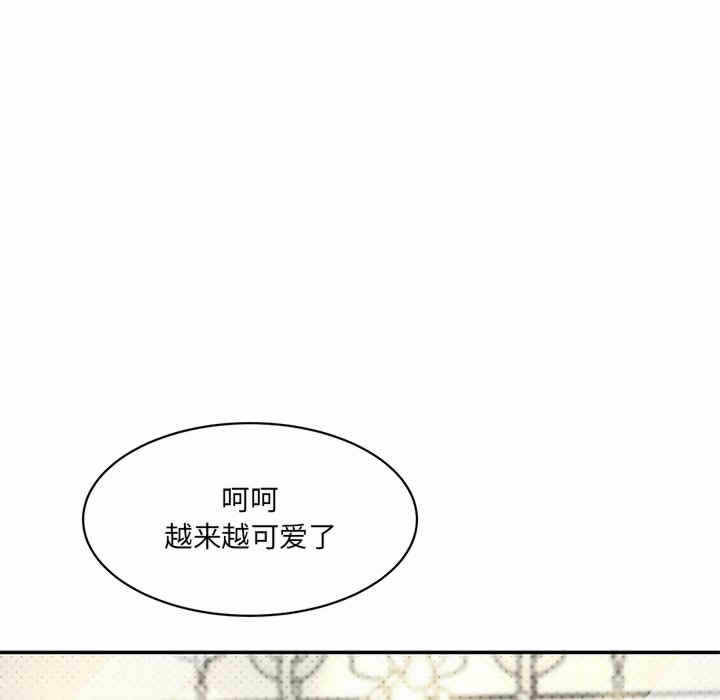 第211张