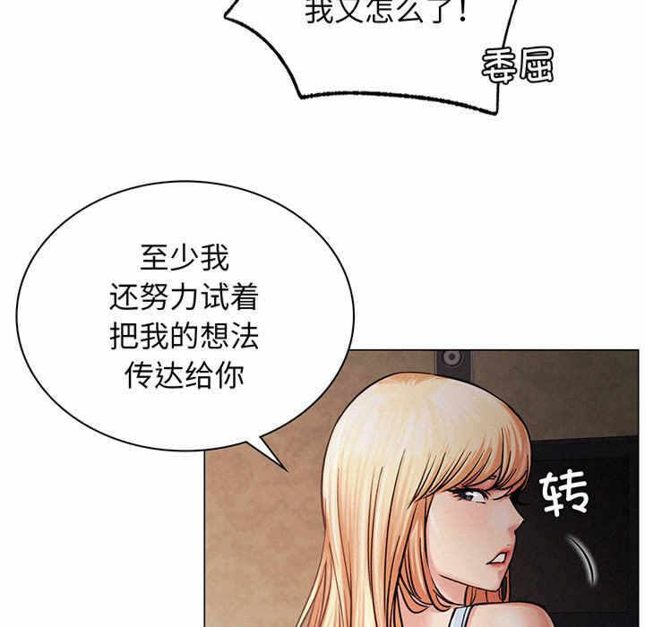 第121张