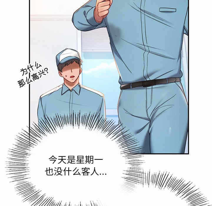 第198张
