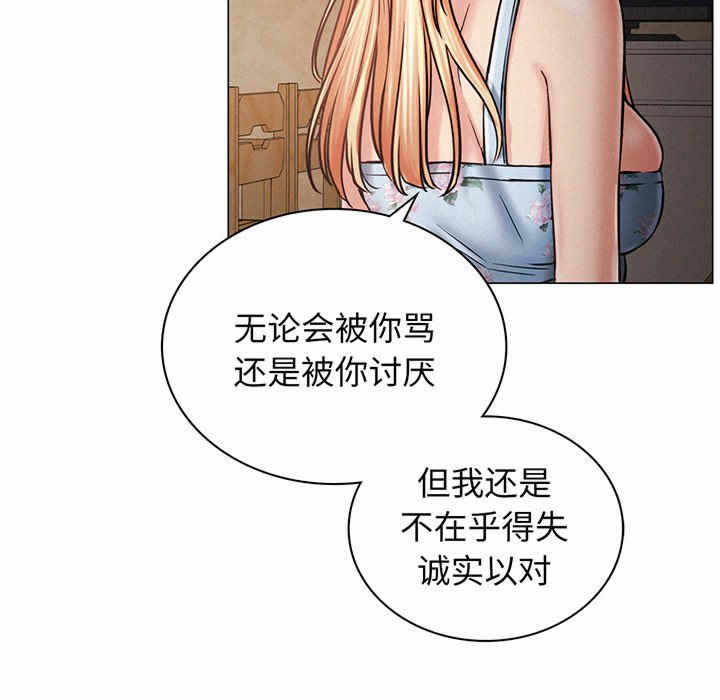 第123张