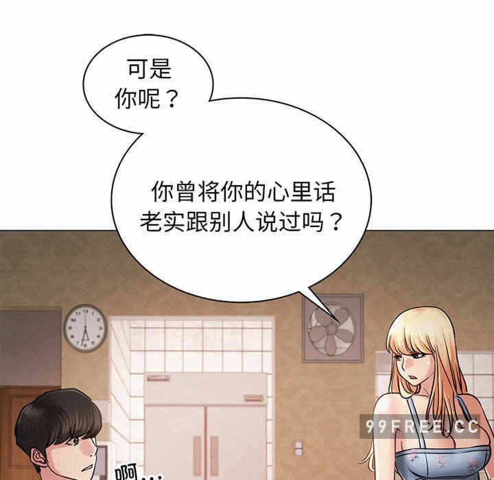第125张