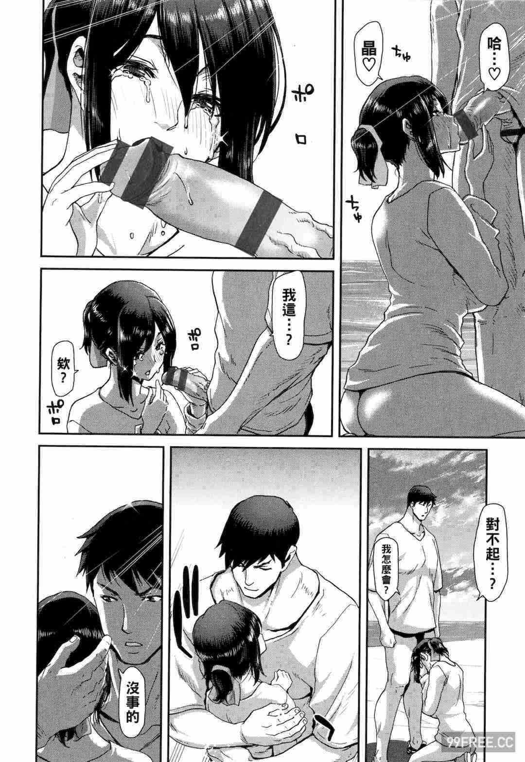 第8张