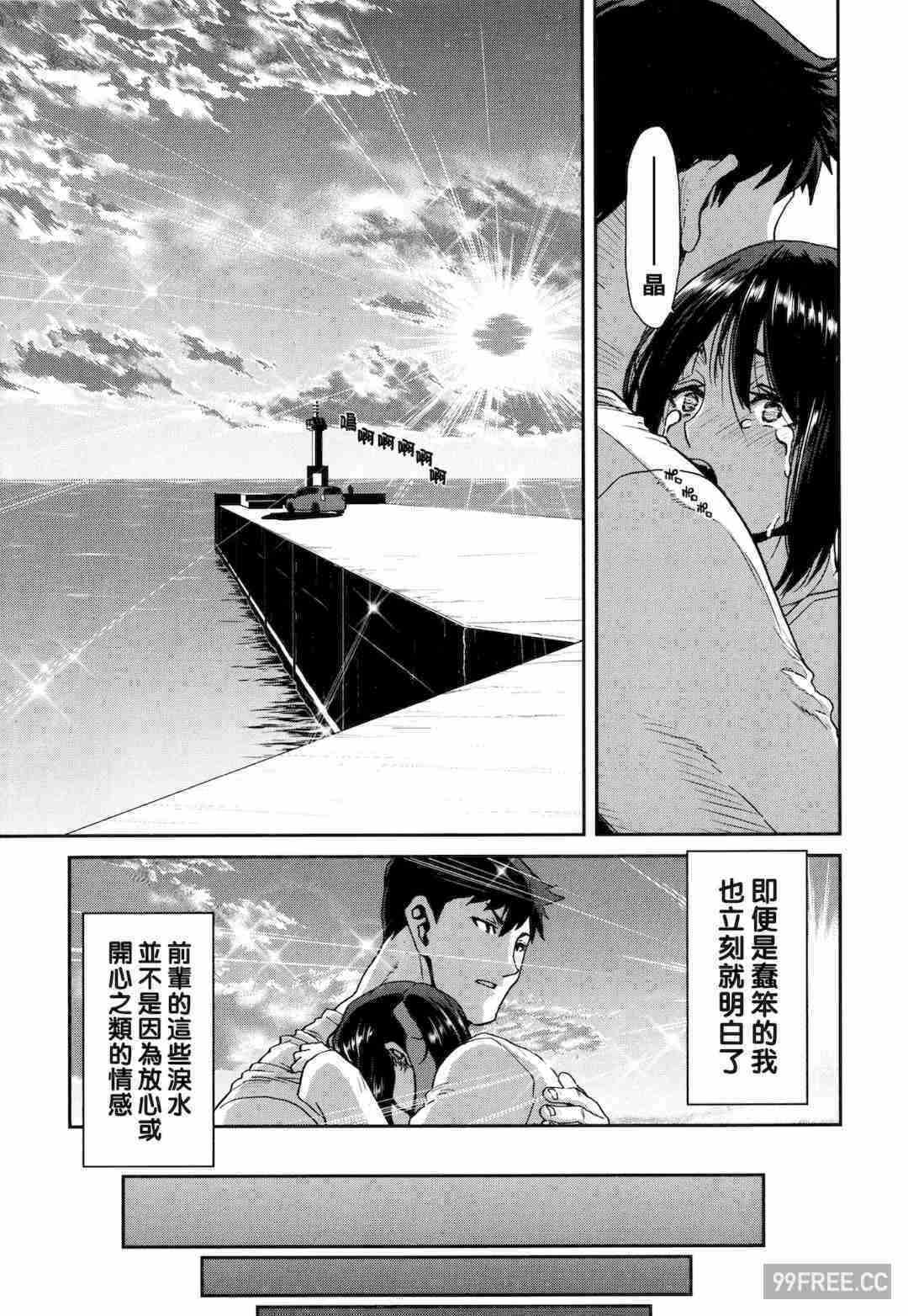第9张
