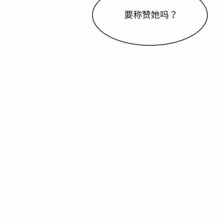 第8张