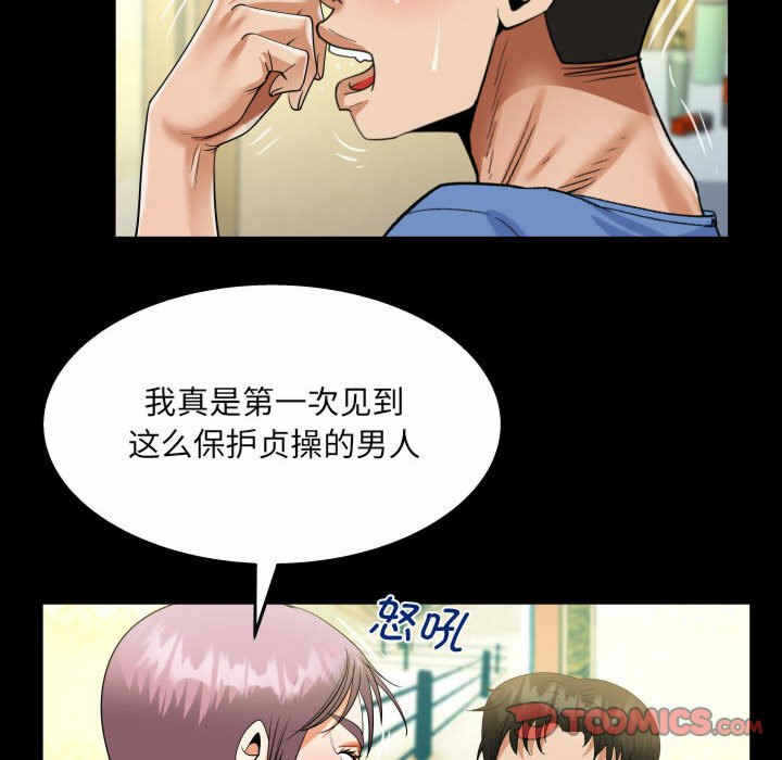 第35张