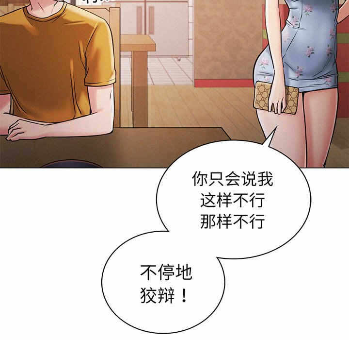 第128张