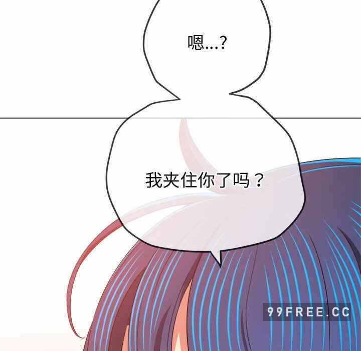 第117张