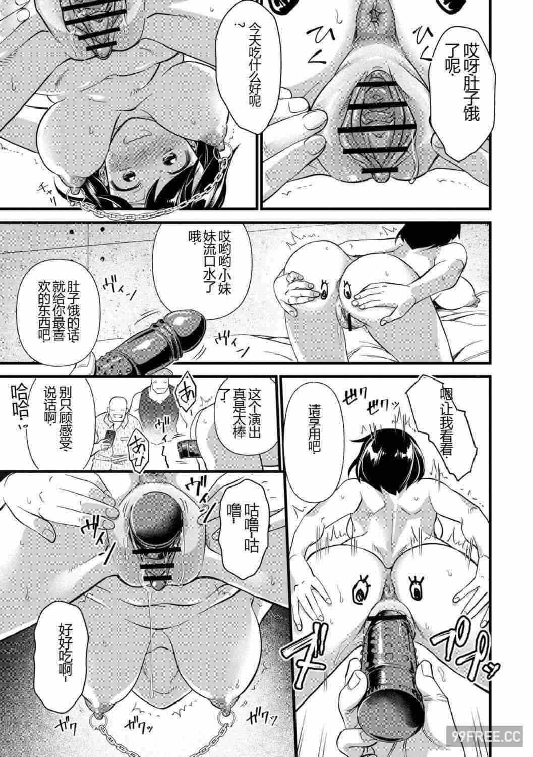 第19张