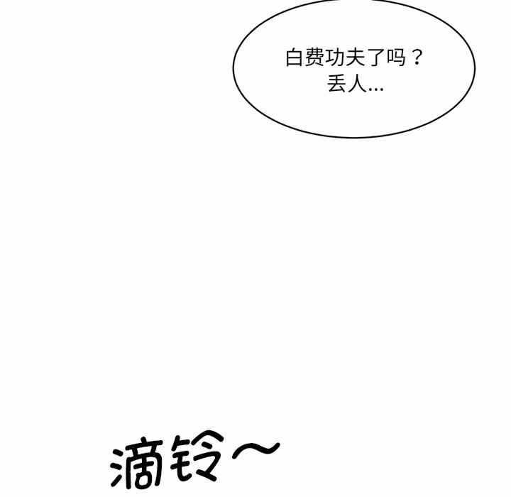 第16张