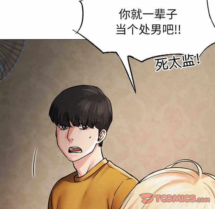 第131张