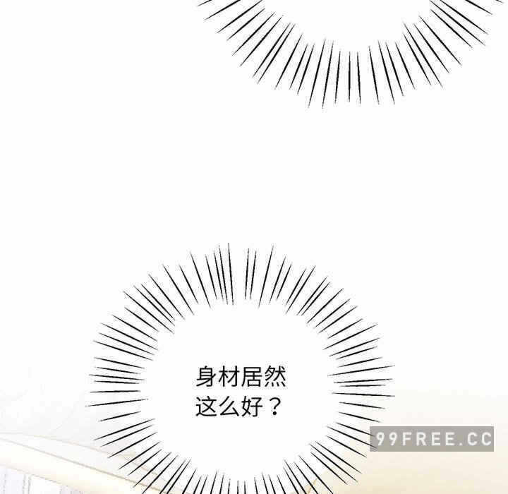 第178张