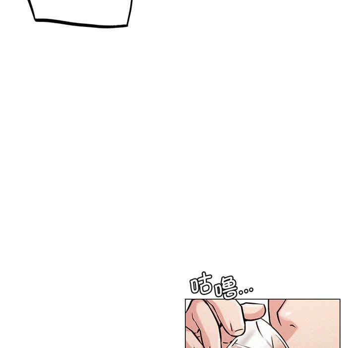 第138张