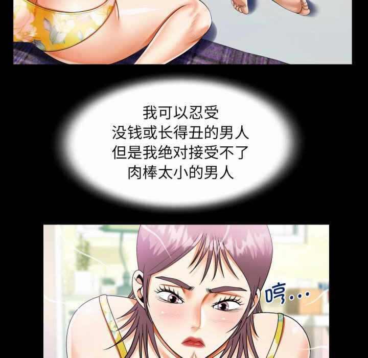 第41张
