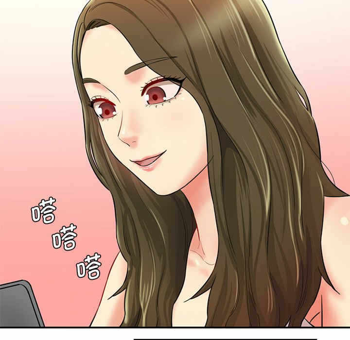 第30张