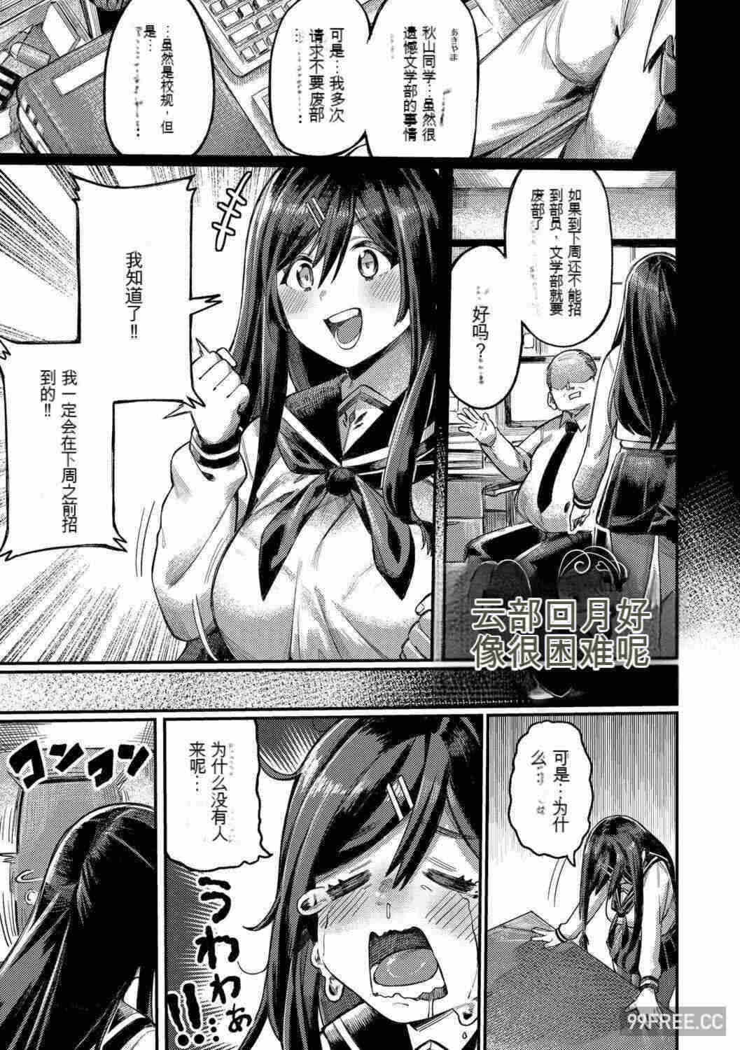 第12张
