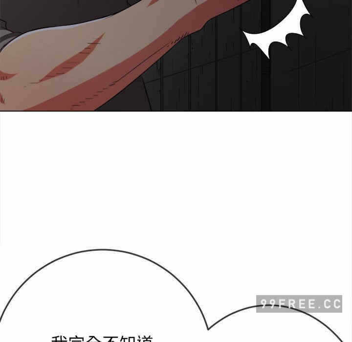 第131张