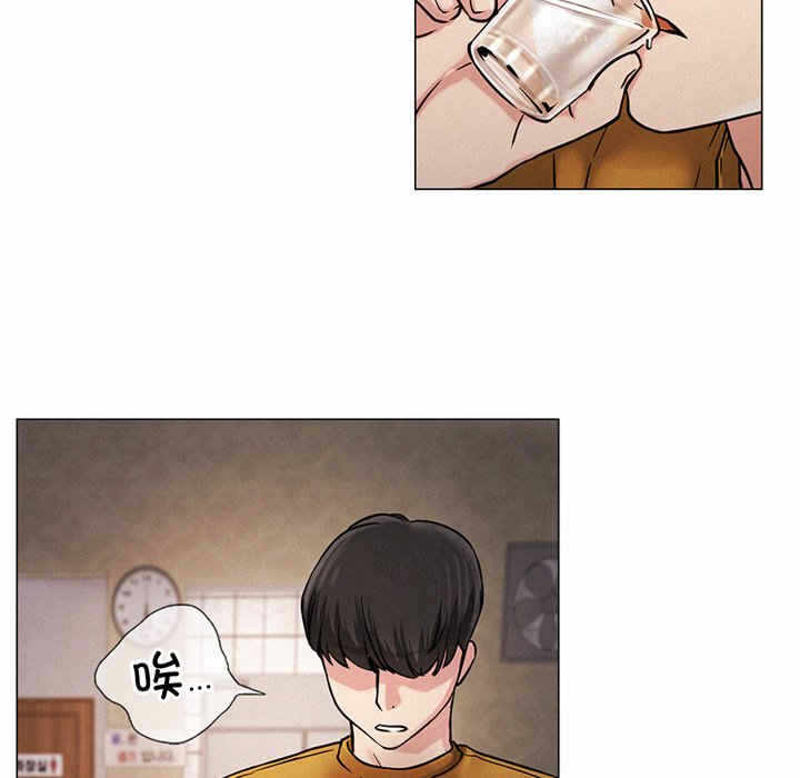 第140张
