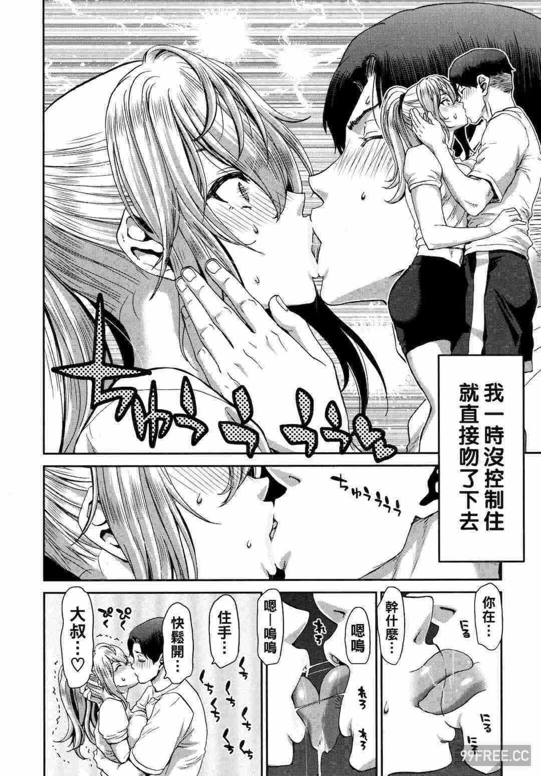 第16张