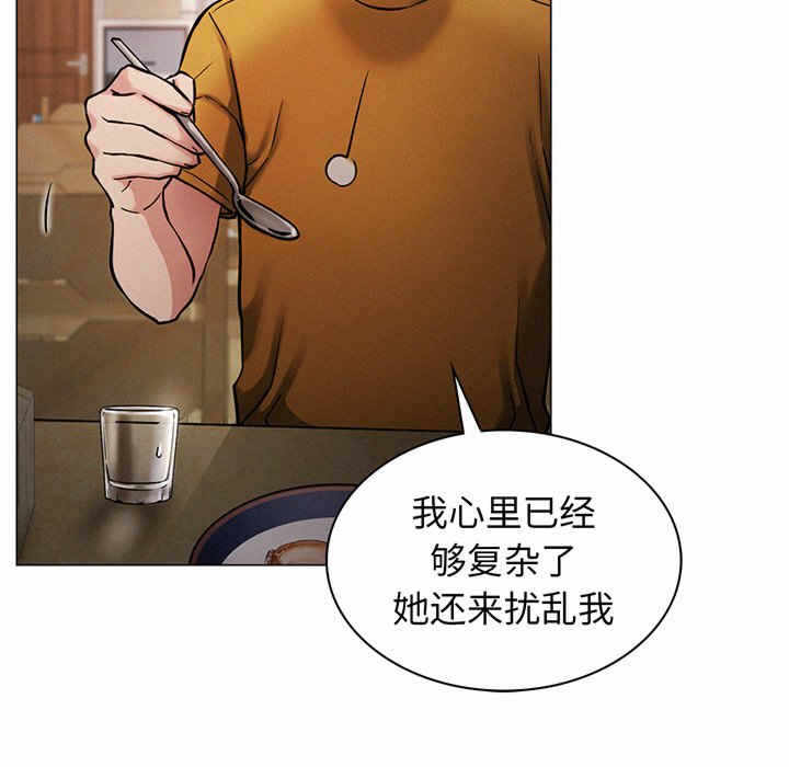 第142张