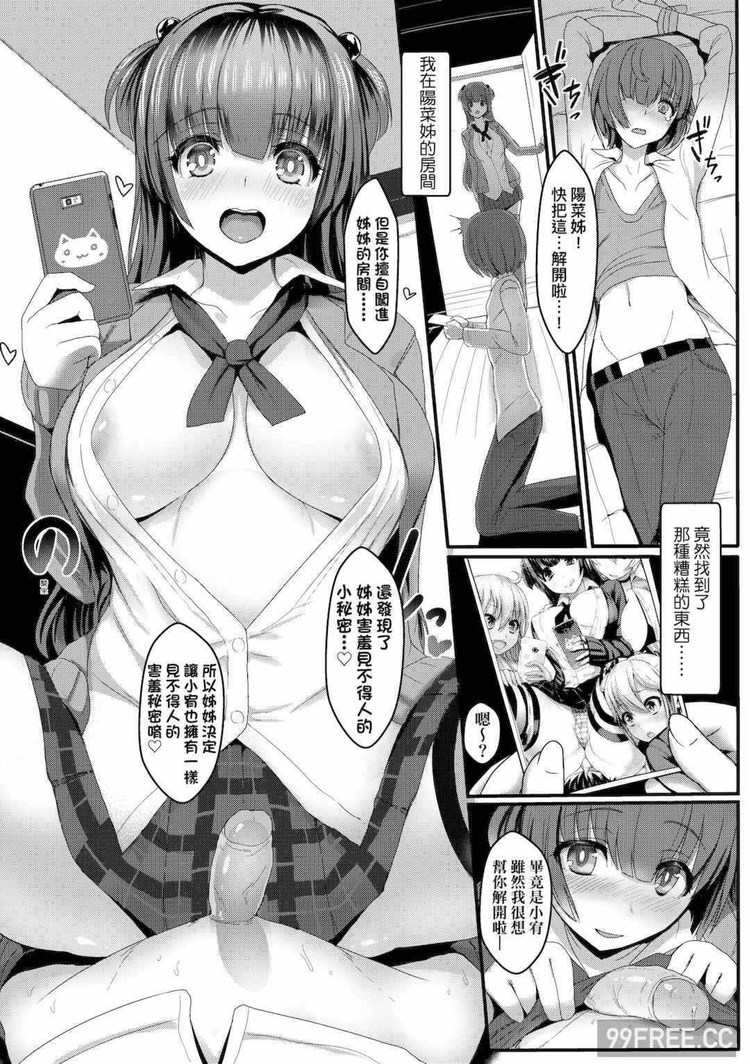 第10张