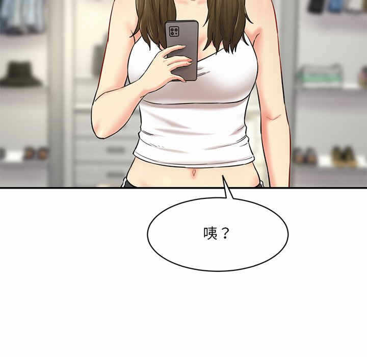第39张