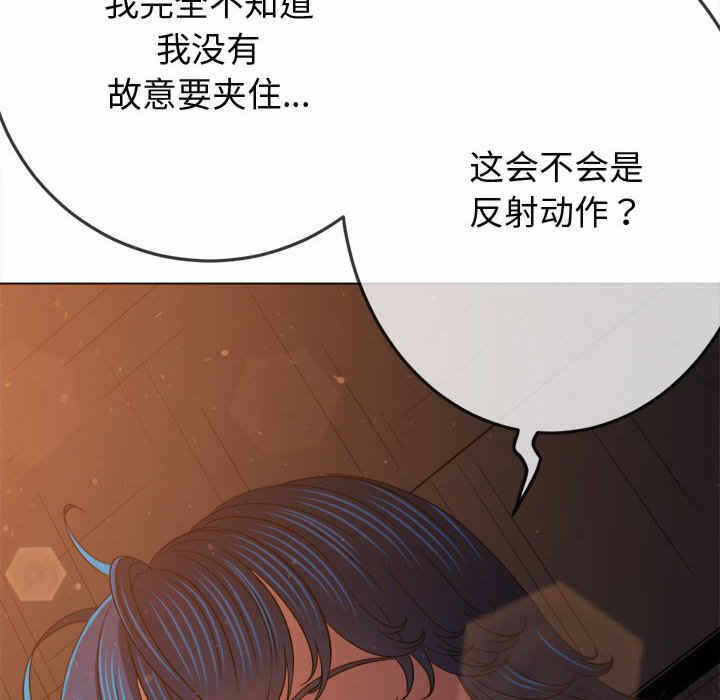 第133张