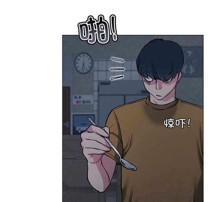 第144张