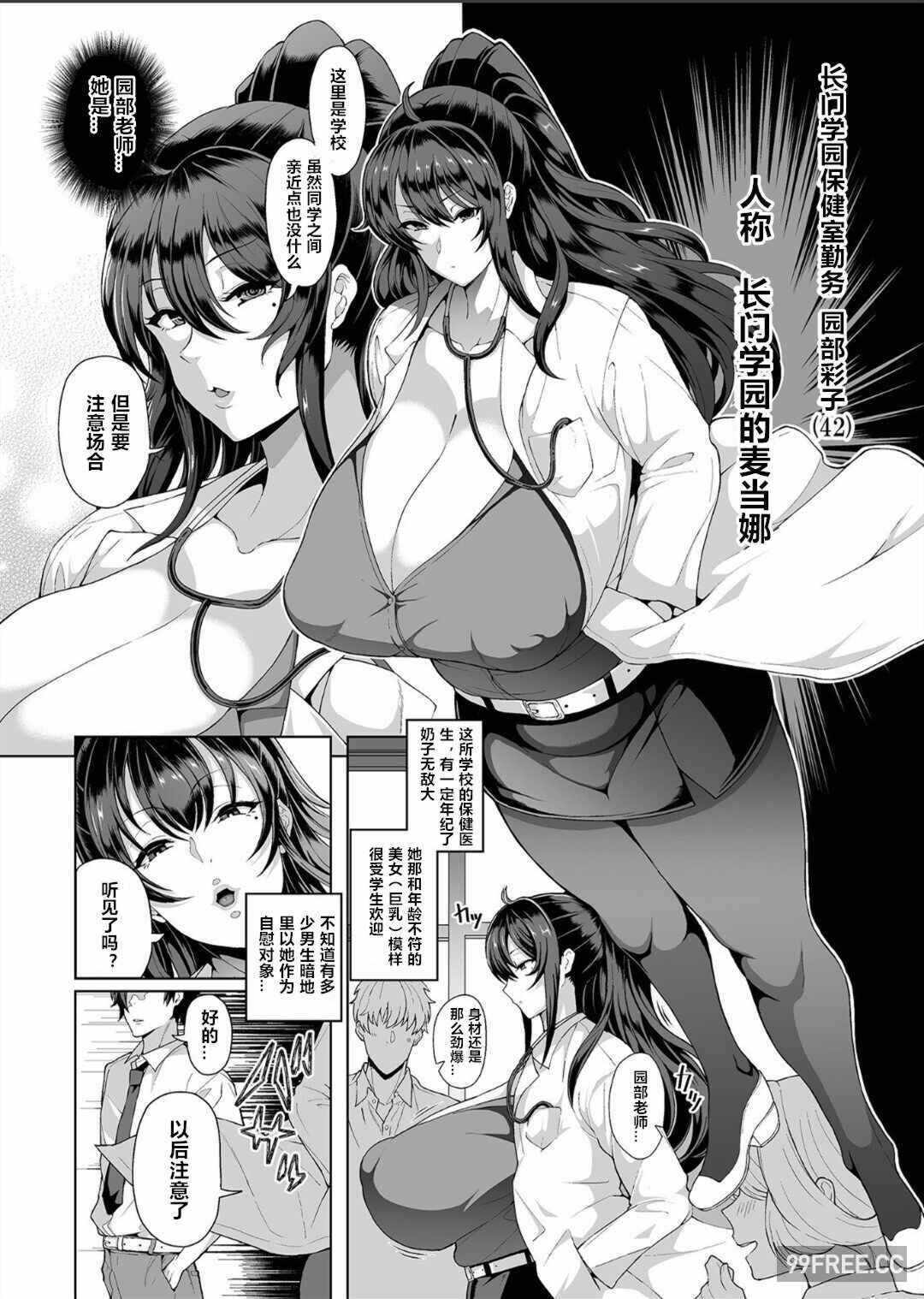 第3张