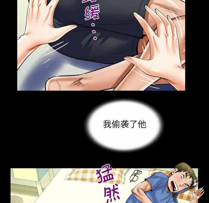 第44张
