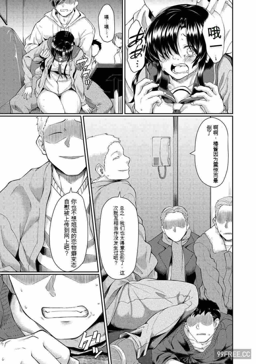 第19张
