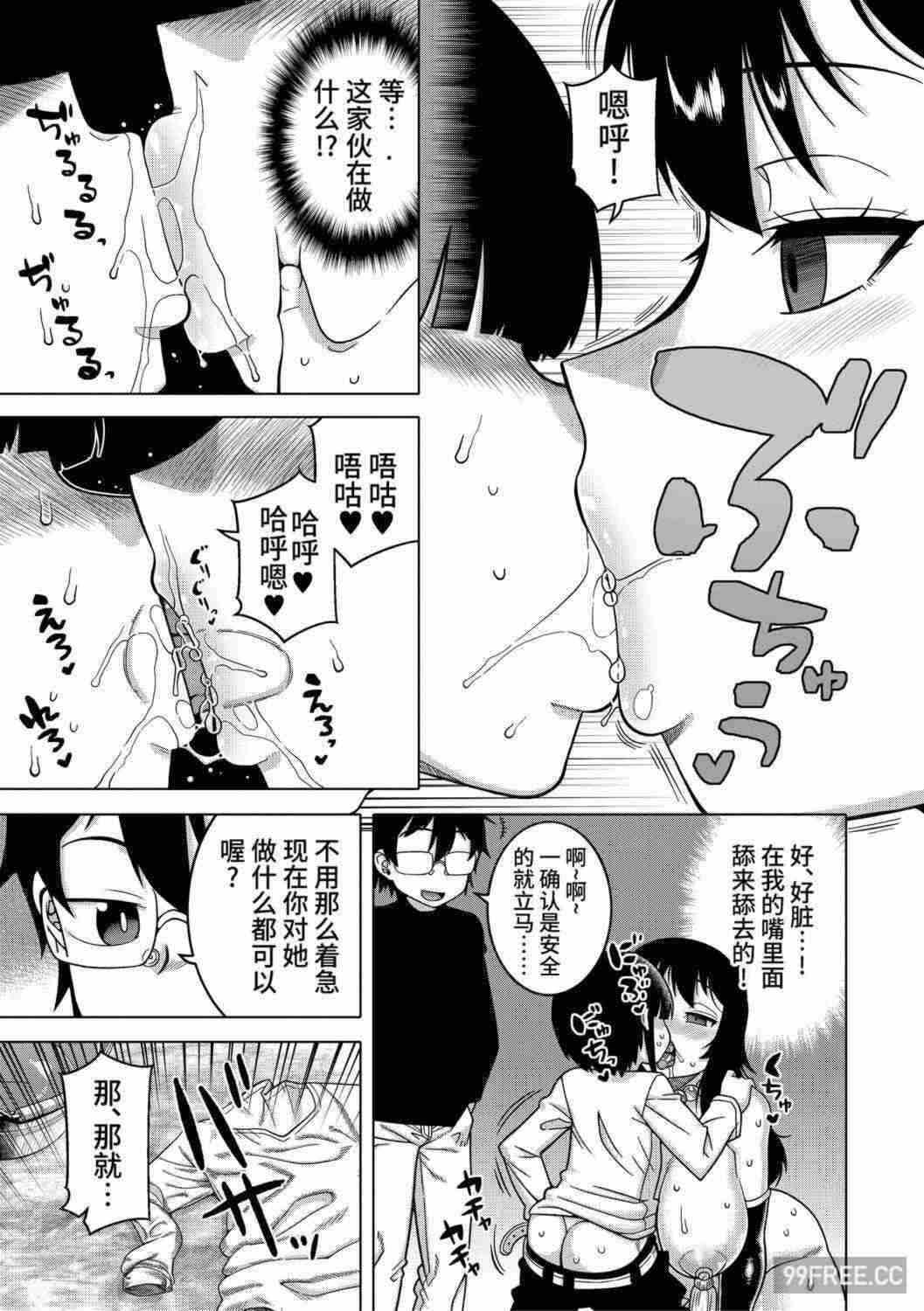 第15张