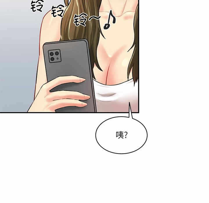 第45张