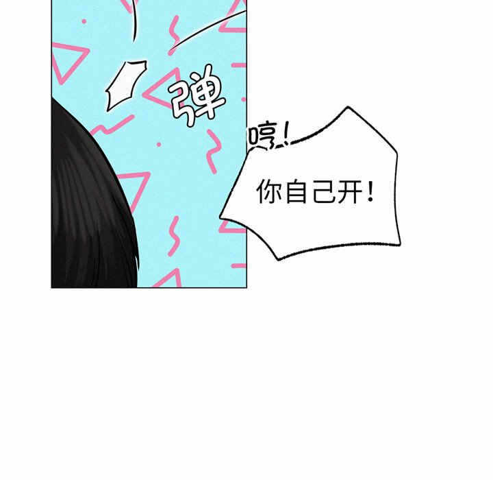 第147张