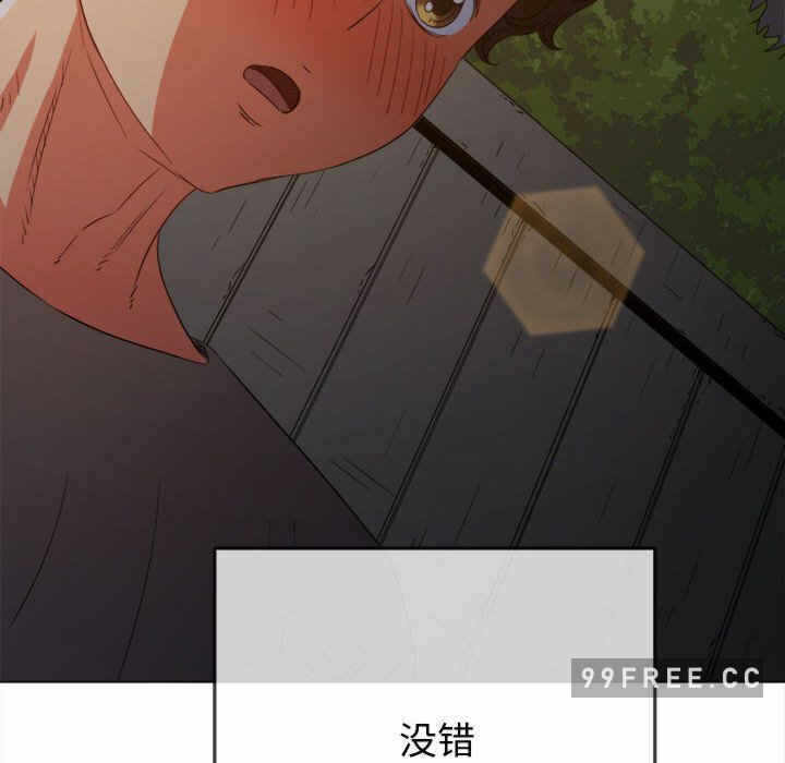 第143张