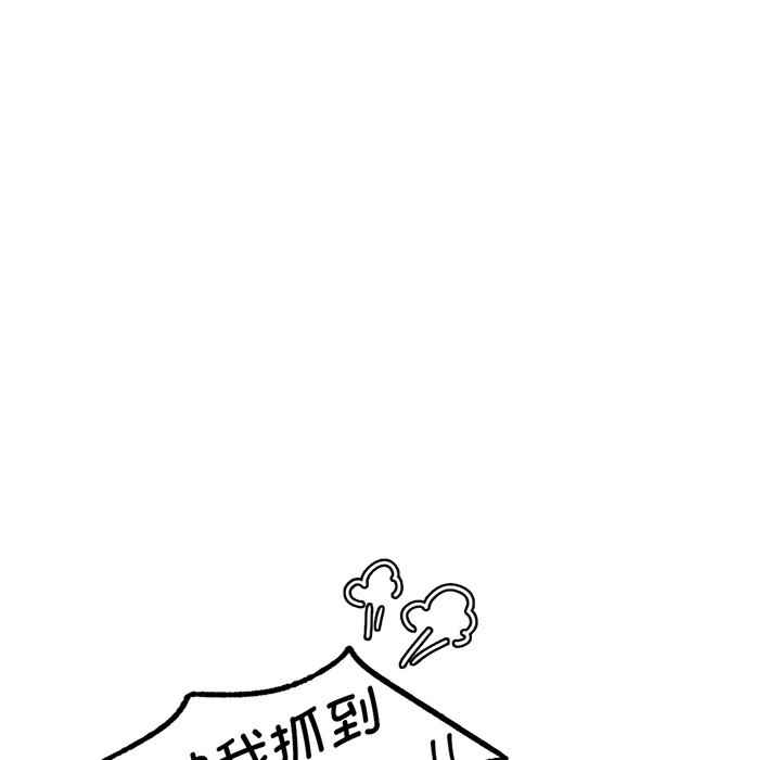 第153张