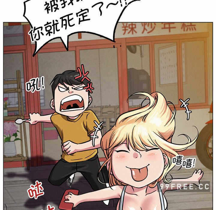 第155张