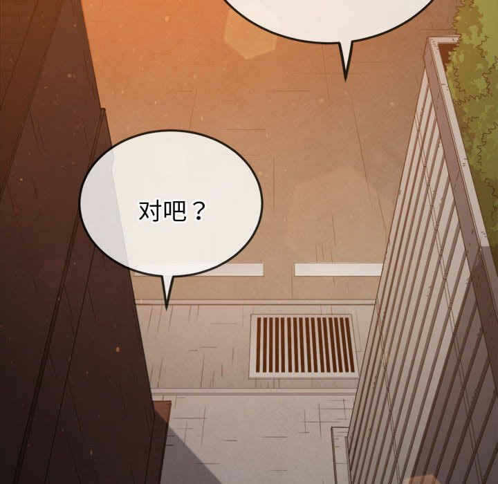 第148张