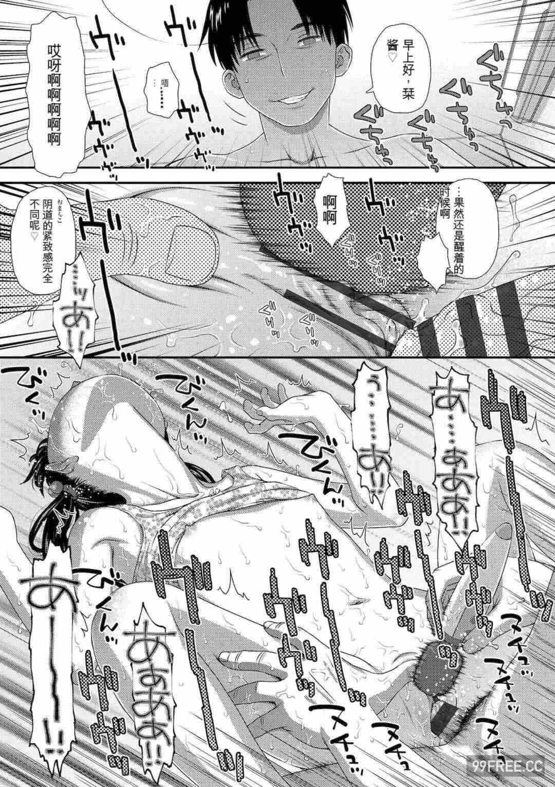 第7张