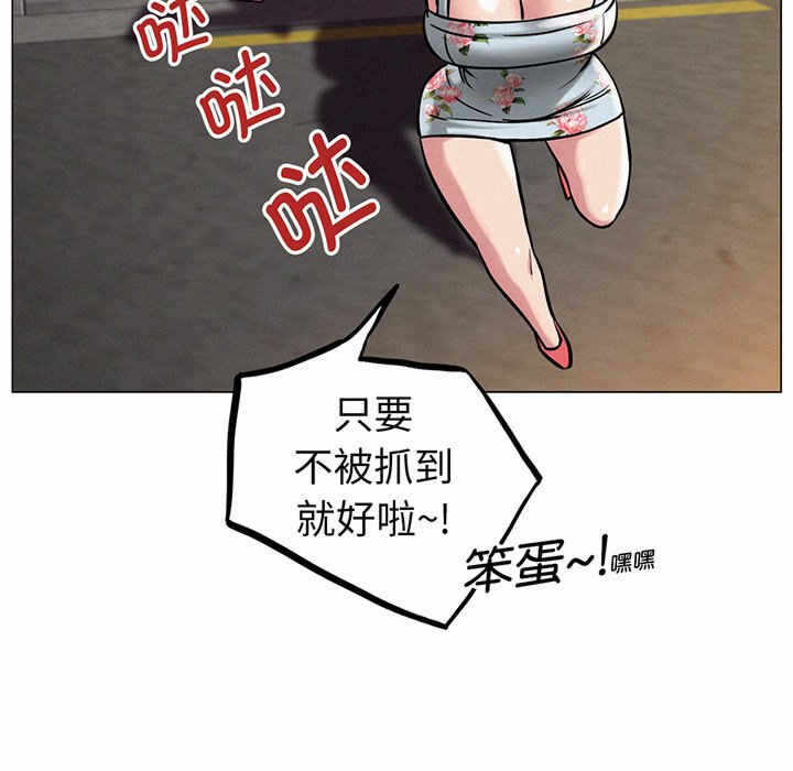 第157张
