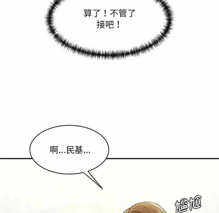 第65张