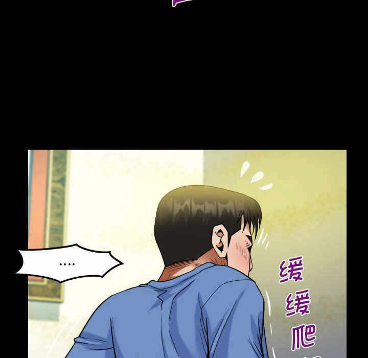 第49张