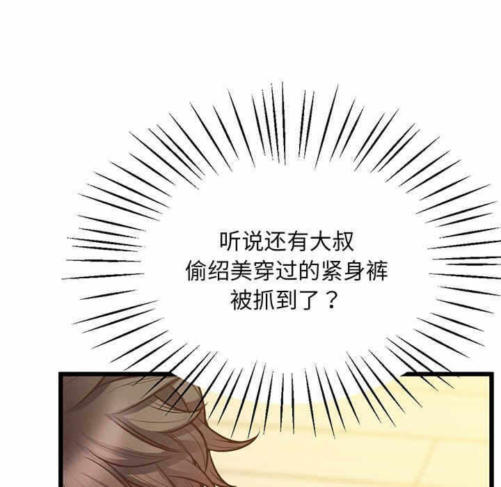 第3张