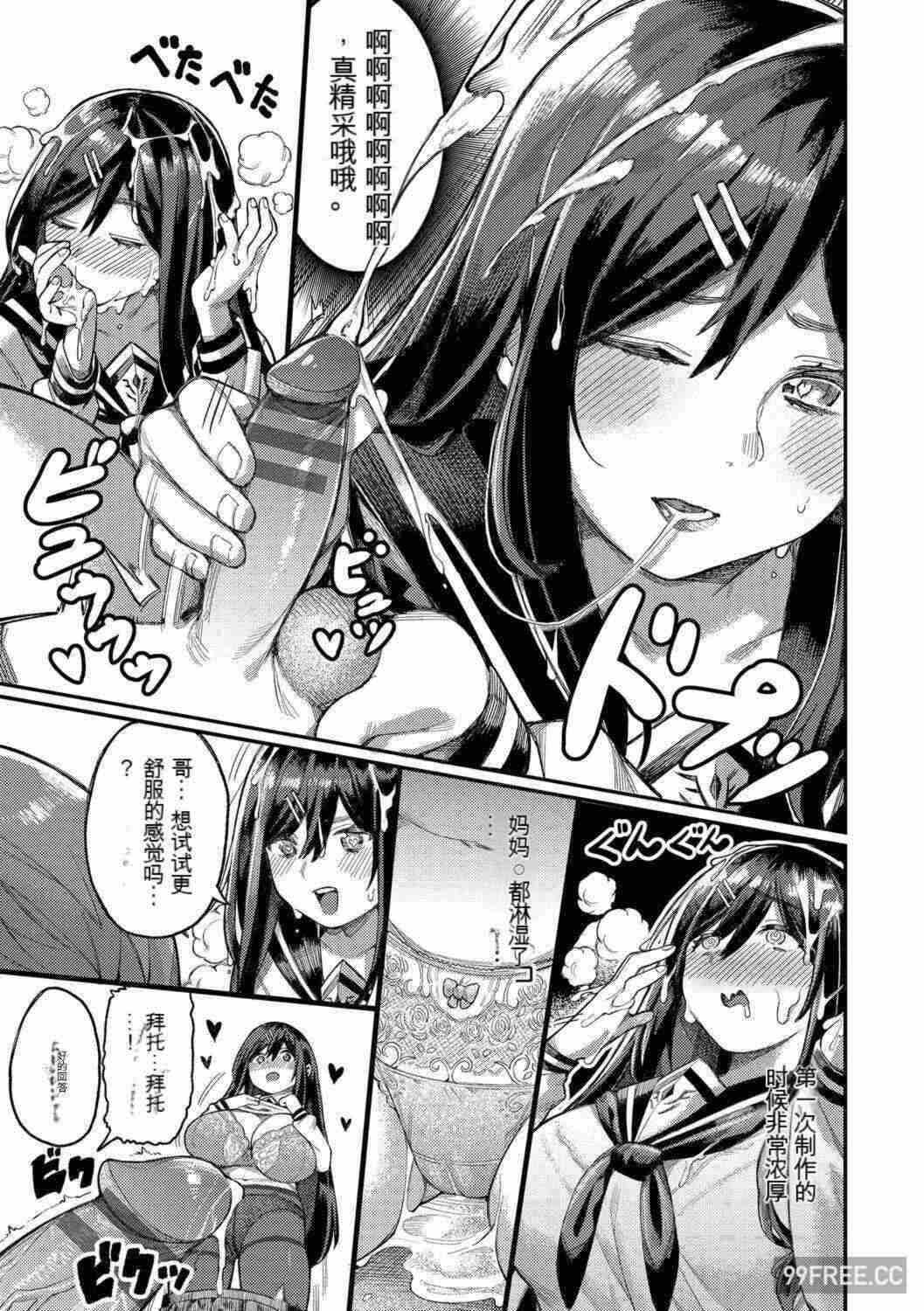 第1张