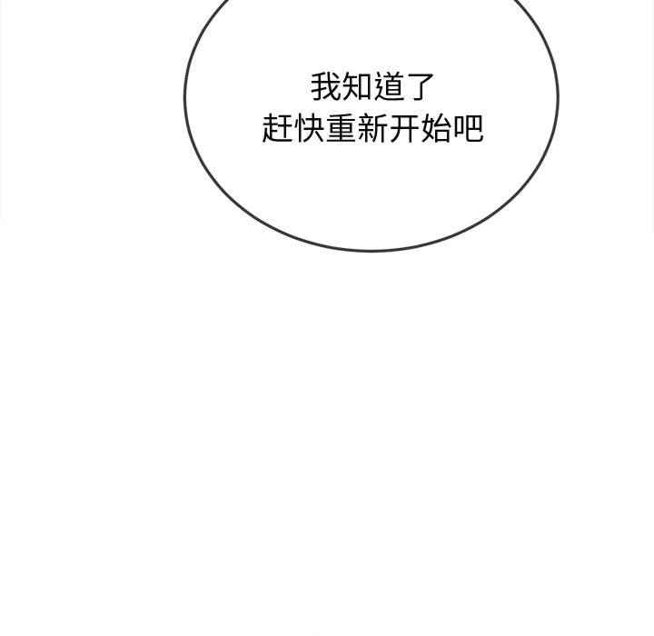 第158张