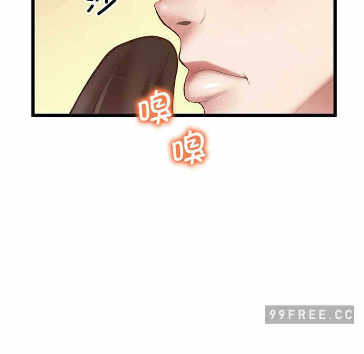 第10张
