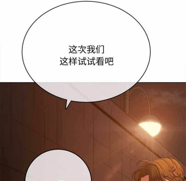 第159张